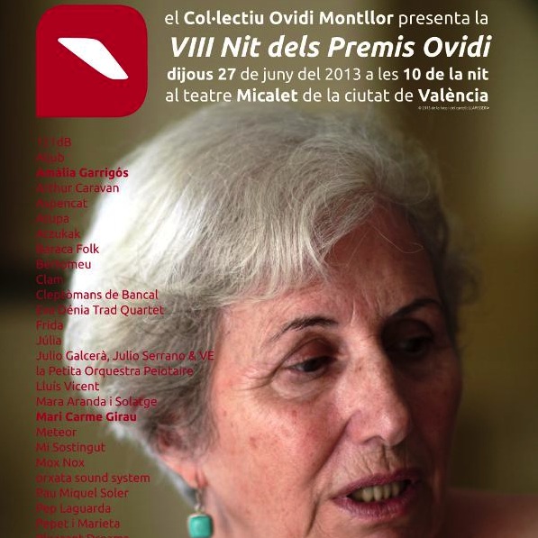 Premis ovidi