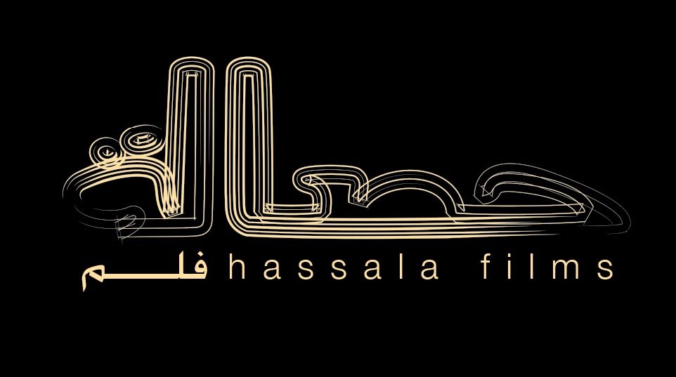 logo HASSALA