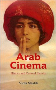 Cinema Arab viola shafik
